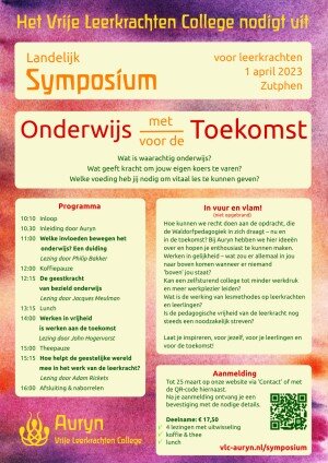 Symposium